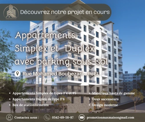 Vente Appartement F4 Jijel Jijel