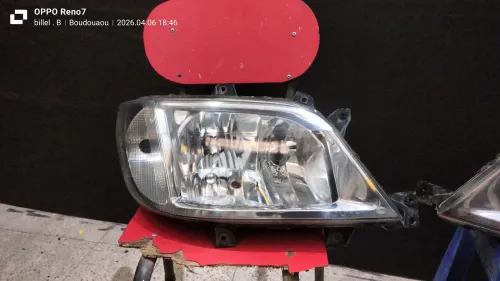 بودواو بومرداس