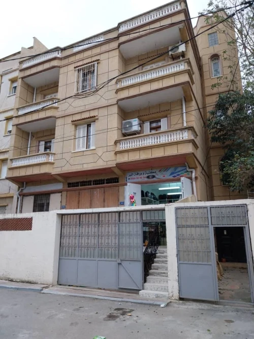 Vente Alger Mohammadia