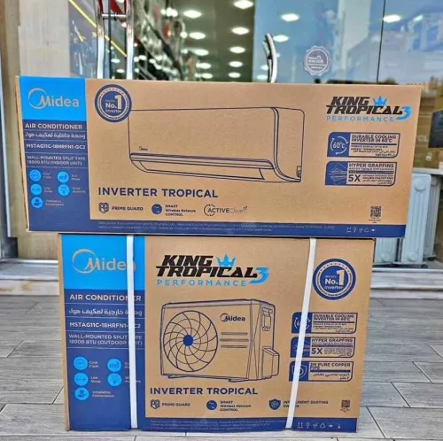 PROMO CLIMATISEUR MIDEA KING 9 Btu 12 Btu 18 Btu