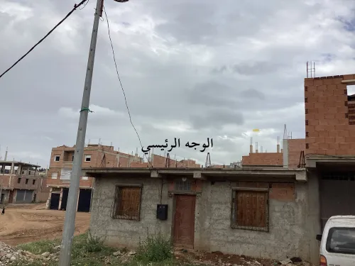 Vente Villa Blida Meftah