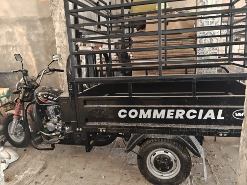 Vms VM12 commercial Bane 2025