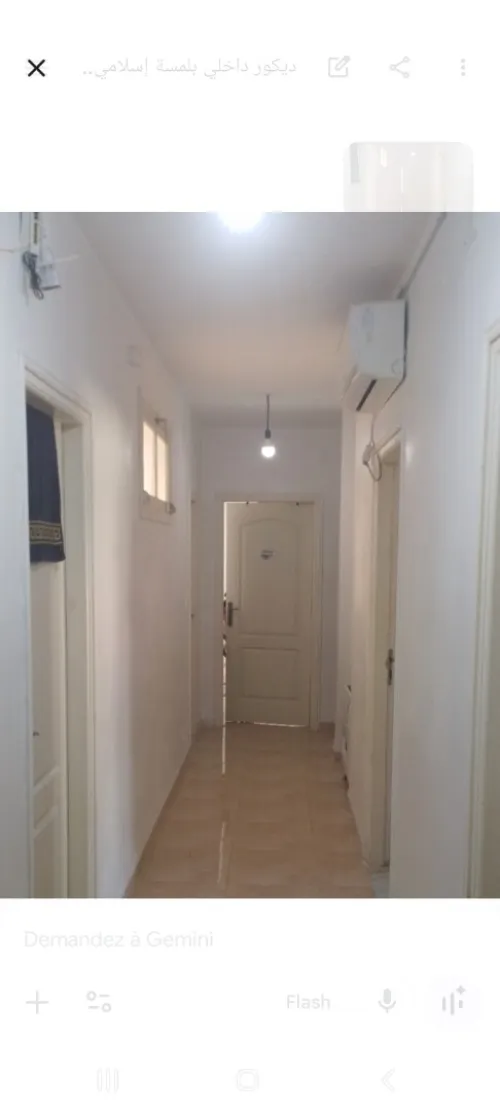 Vente Appartement F3 Constantine El khroub