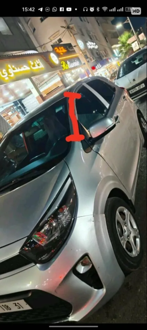 Kia Picanto 2018 LX Start