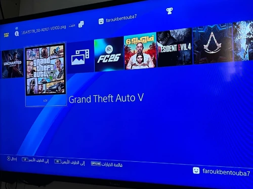 Ps4 slim flashé