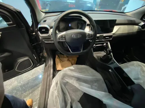 Geely Coolray 2026 Manual