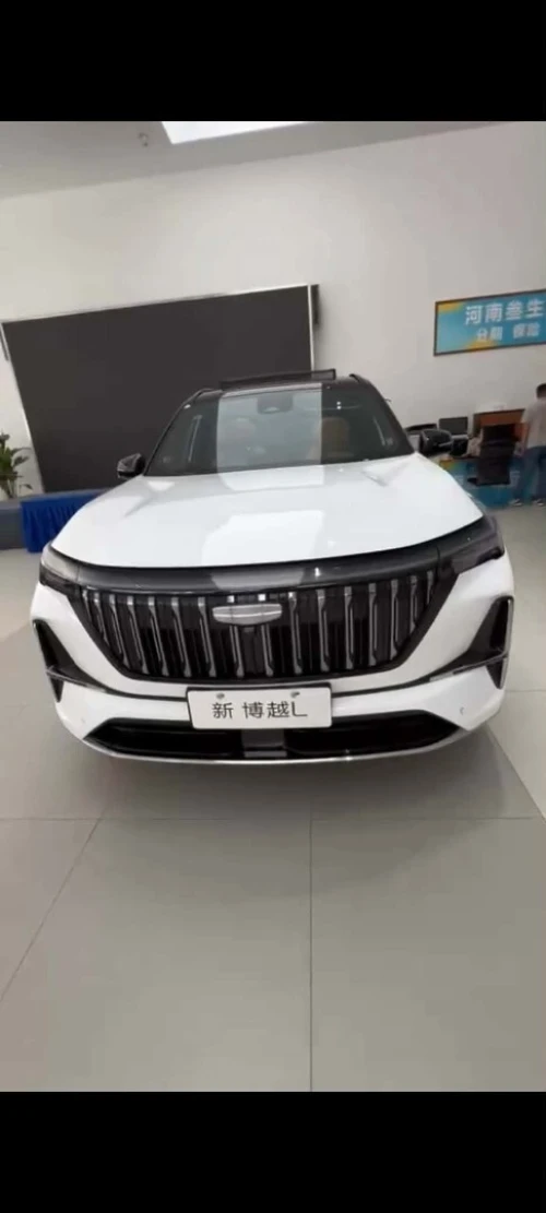 Geely Starray 2026 