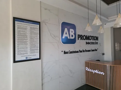 Vente Appartement F2 Boumerdès Boumerdes