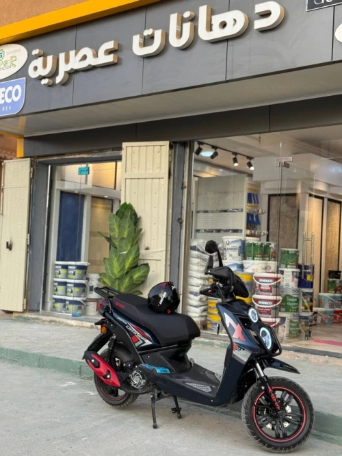 Okinoi BWS-150cc 2024
