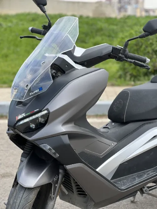 Vms Vmax 2025