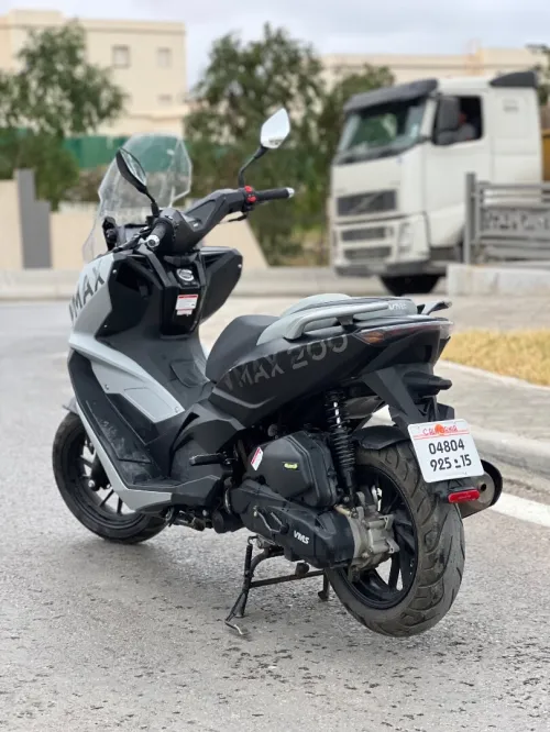 Vms Vmax 2025