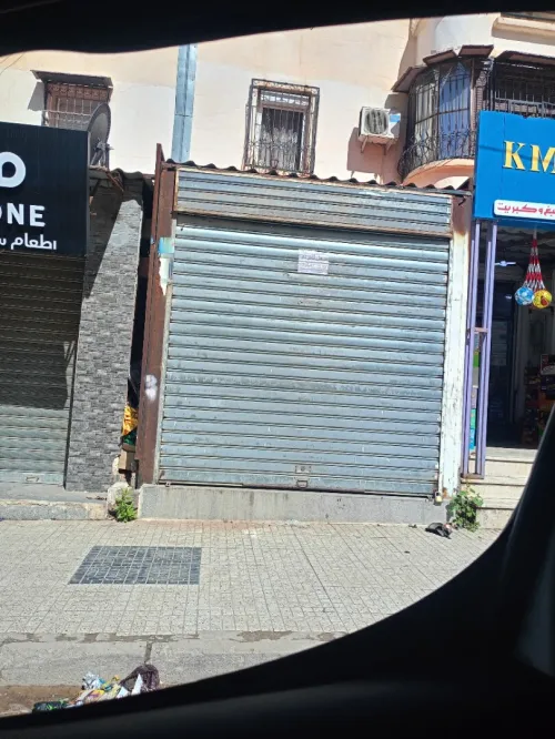 Location Local Constantine El khroub