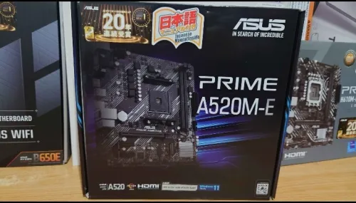 Asus a520m-e