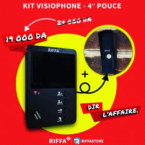 Digicode Visio Phone interphone 