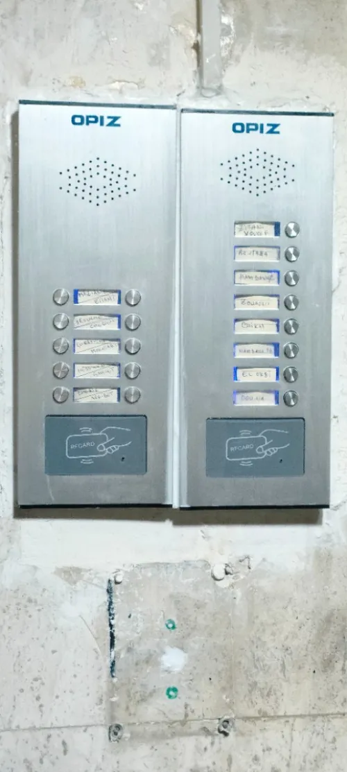 Interphone Digicode Visio Phone