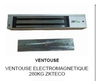 Interphone Digicode Visio Phone