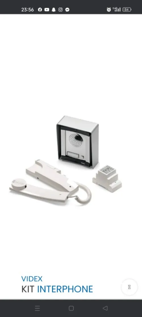Digicode Visio Phone interphone 