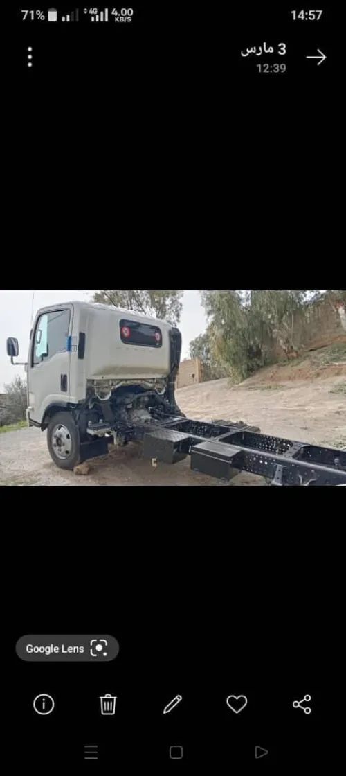 Isuzu NpR 2015