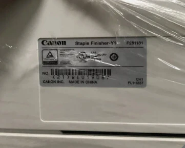 Canon Module de Finition AGRAFAGE EXTERNE-Y1 (Staple Finisher-Y1) Canon imageRUNNER ADVANCE C5535i
