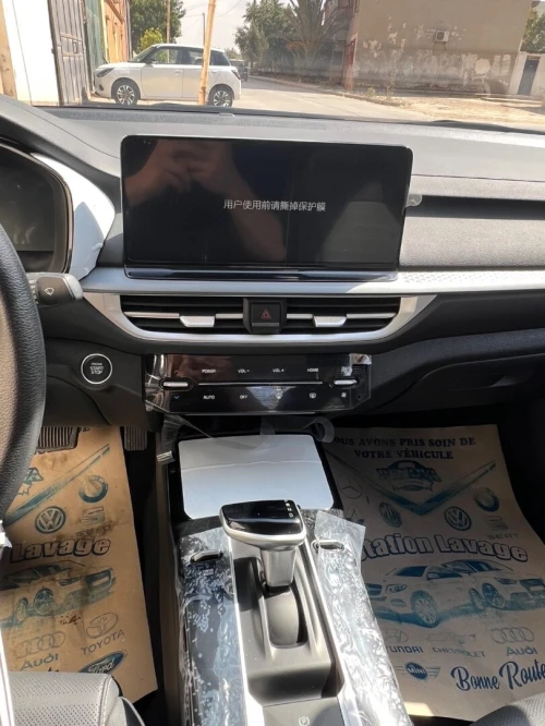 Kia K3 2025 Luxury