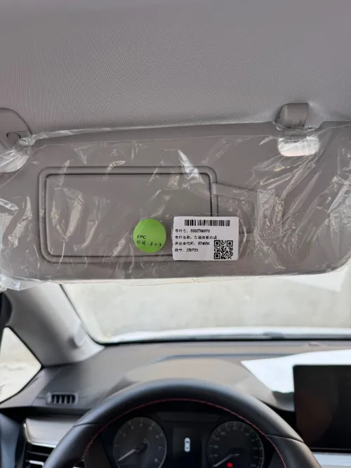 Geely GX3 PRO  2026 International