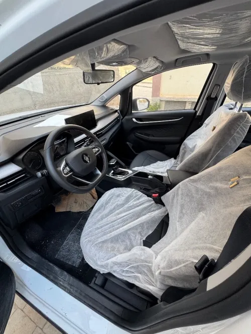 Geely GX3 PRO  2026 International