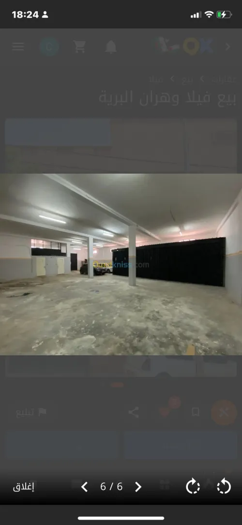 Vente Villa Oran El braya