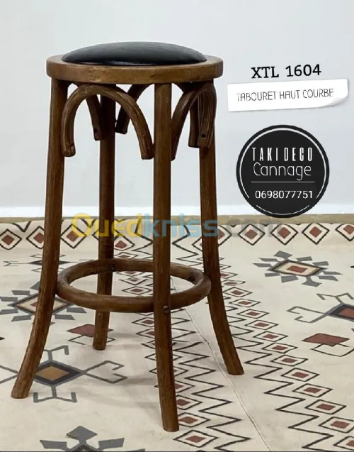 TABOURET HAUTE COURBE