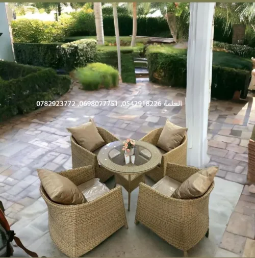 Salon Contemporain (Lamkaouss), Couleurs, Livraison Disponible - التوصيل لجميع ولايات الوطن