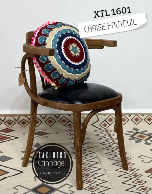 CHAISE FAUTEUIL