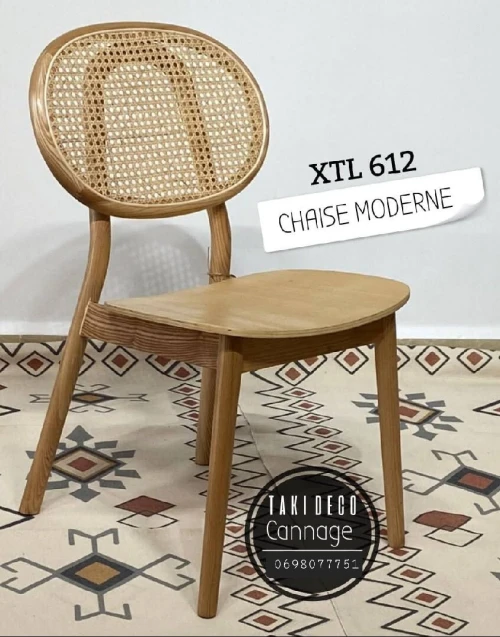 CHAISE MODERNE