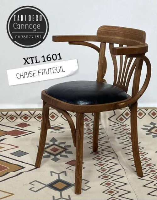 CHAISE FAUTEUIL