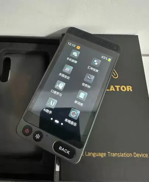 Traducteur en temps réel