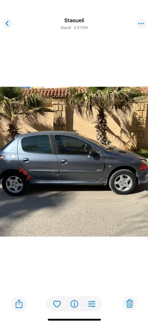 Peugeot 206 2007 Sportium
