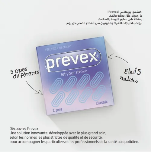 Architect Packaging Design