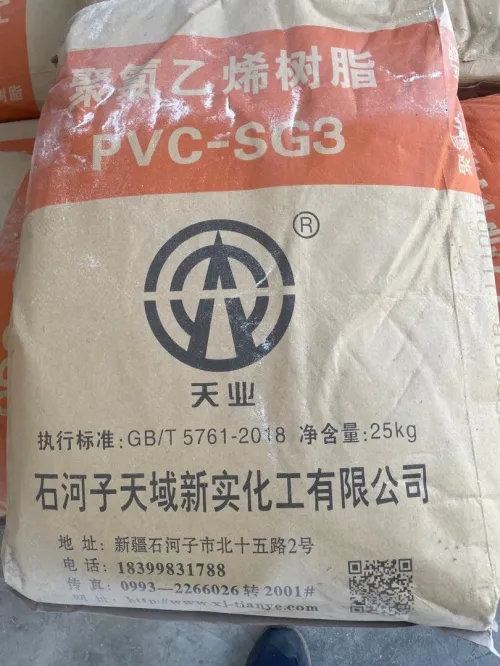 PVC. K70 .DOP. Provence Chine est USA