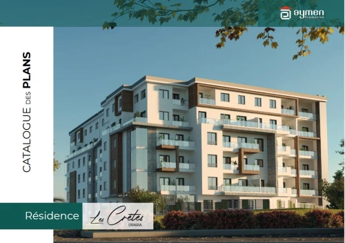 Vente Appartement F4 Alger Draria