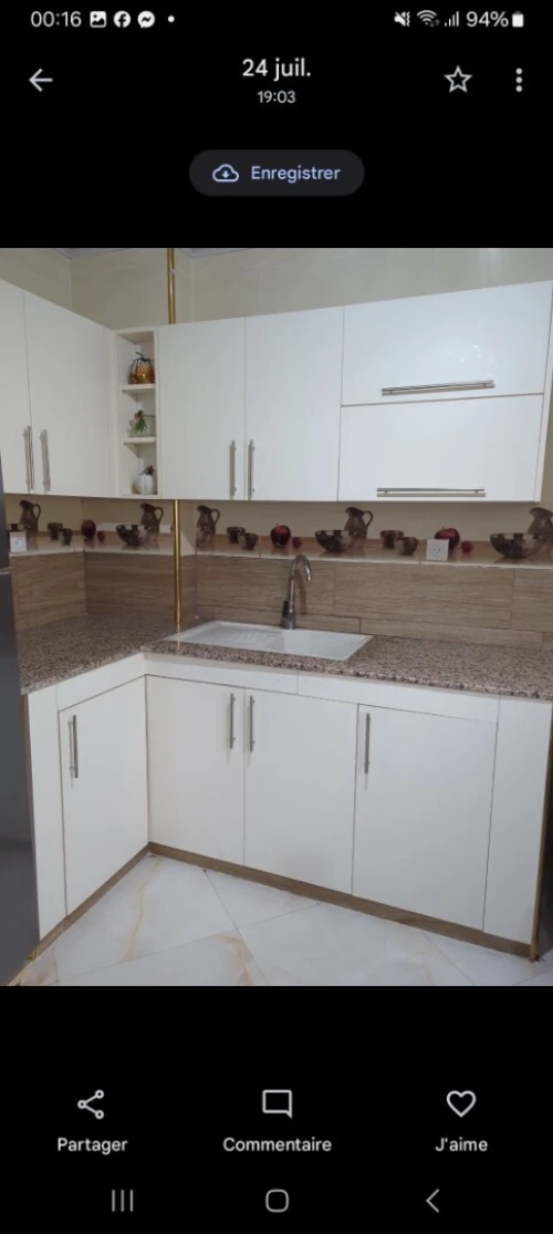 Vente Appartement F3 Bouira Bouira
