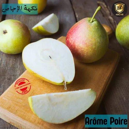 Fabrication d'arôme alimentaire pour les industriels