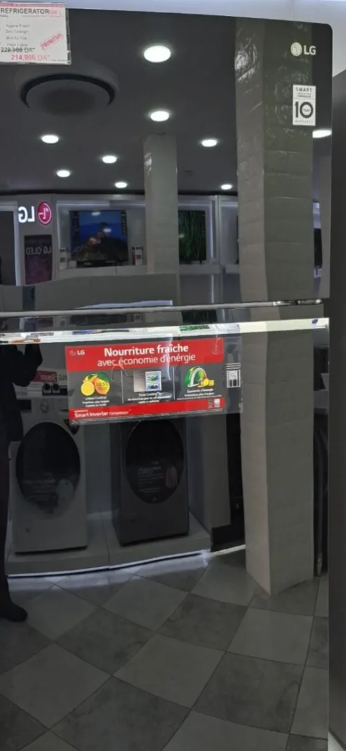 Réfrigérateur LG