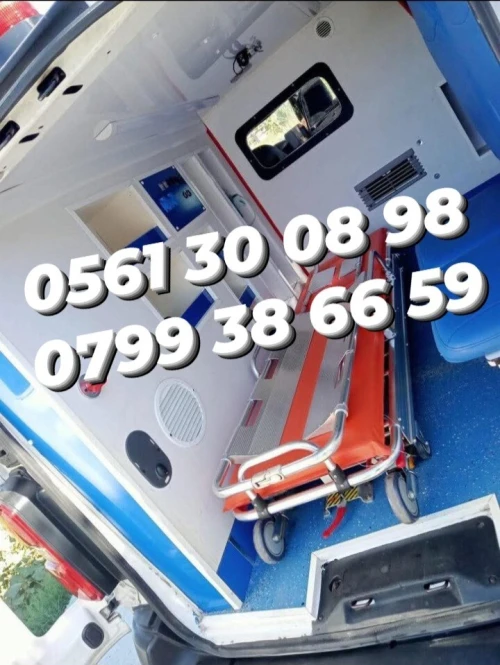 Service ambulance 