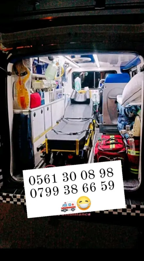 Service ambulance 