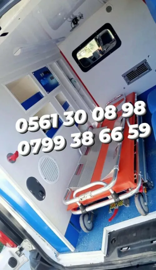 Service ambulance