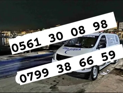 Service ambulance 