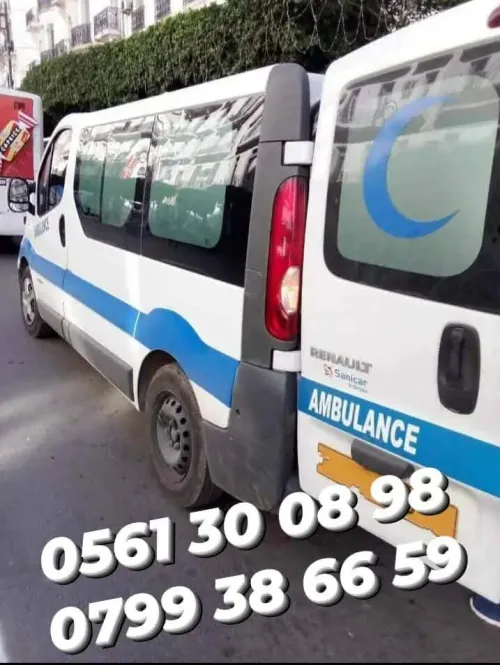 Service ambulance