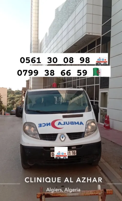 Ambulance privé 