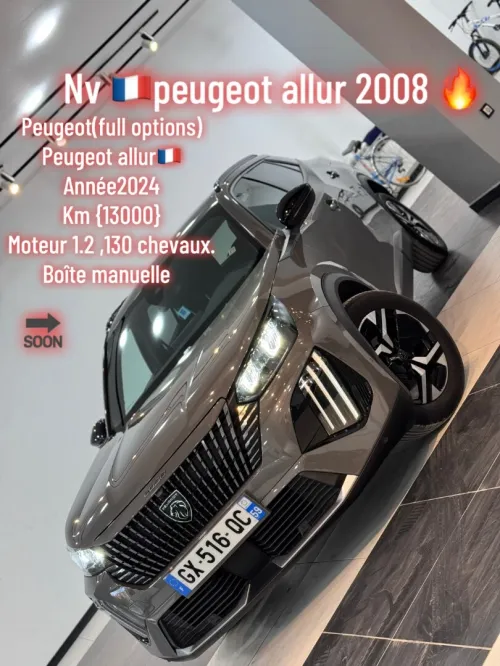 Peugeot 2008 2024 Allure Pack