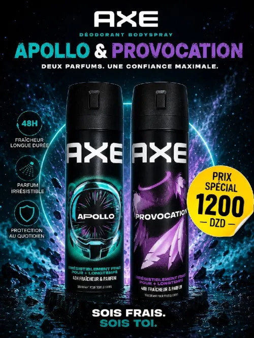 Déodorant AXE 200ml ORIGINAL