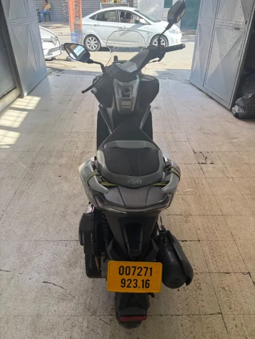 Vms Vmax 2023