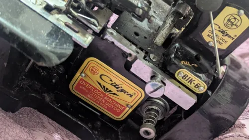 Citizen Overlock Machine